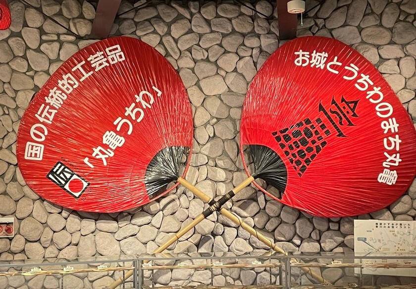 夏のエコアイテム×日本の伝統！「丸亀うちわ」を体験しよう