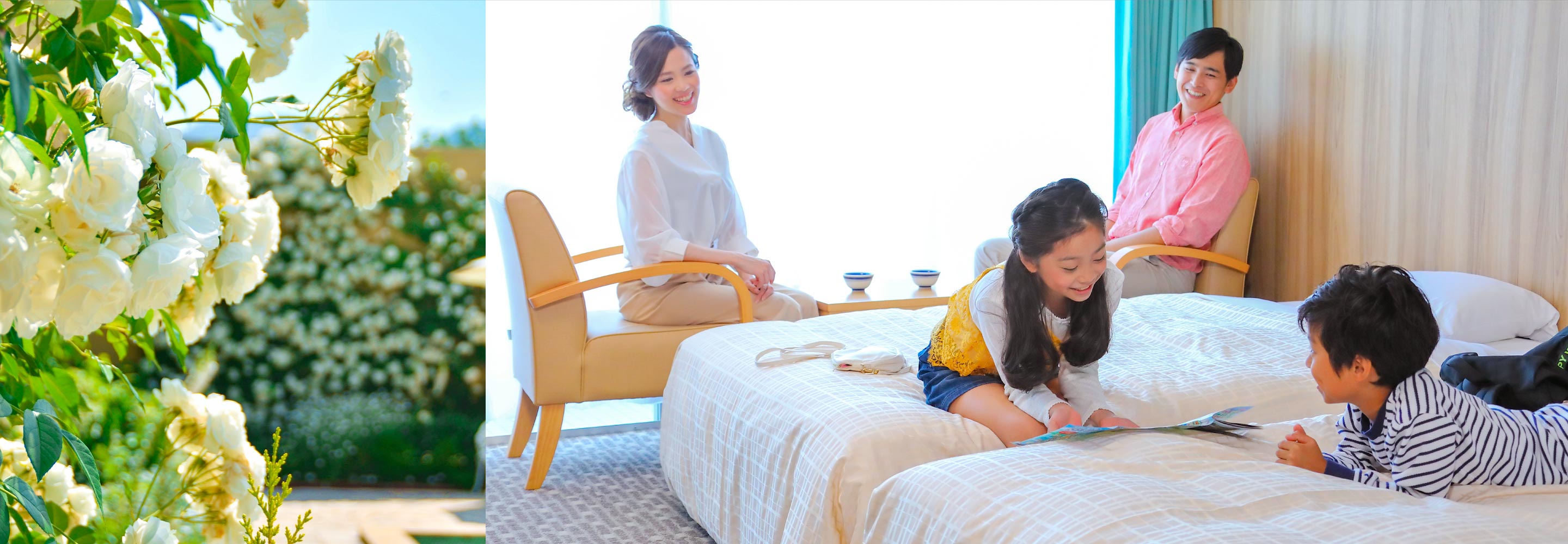 ホテルレオマの森 癒しの温泉宿 旅館 公式 大江戸温泉物語グループ